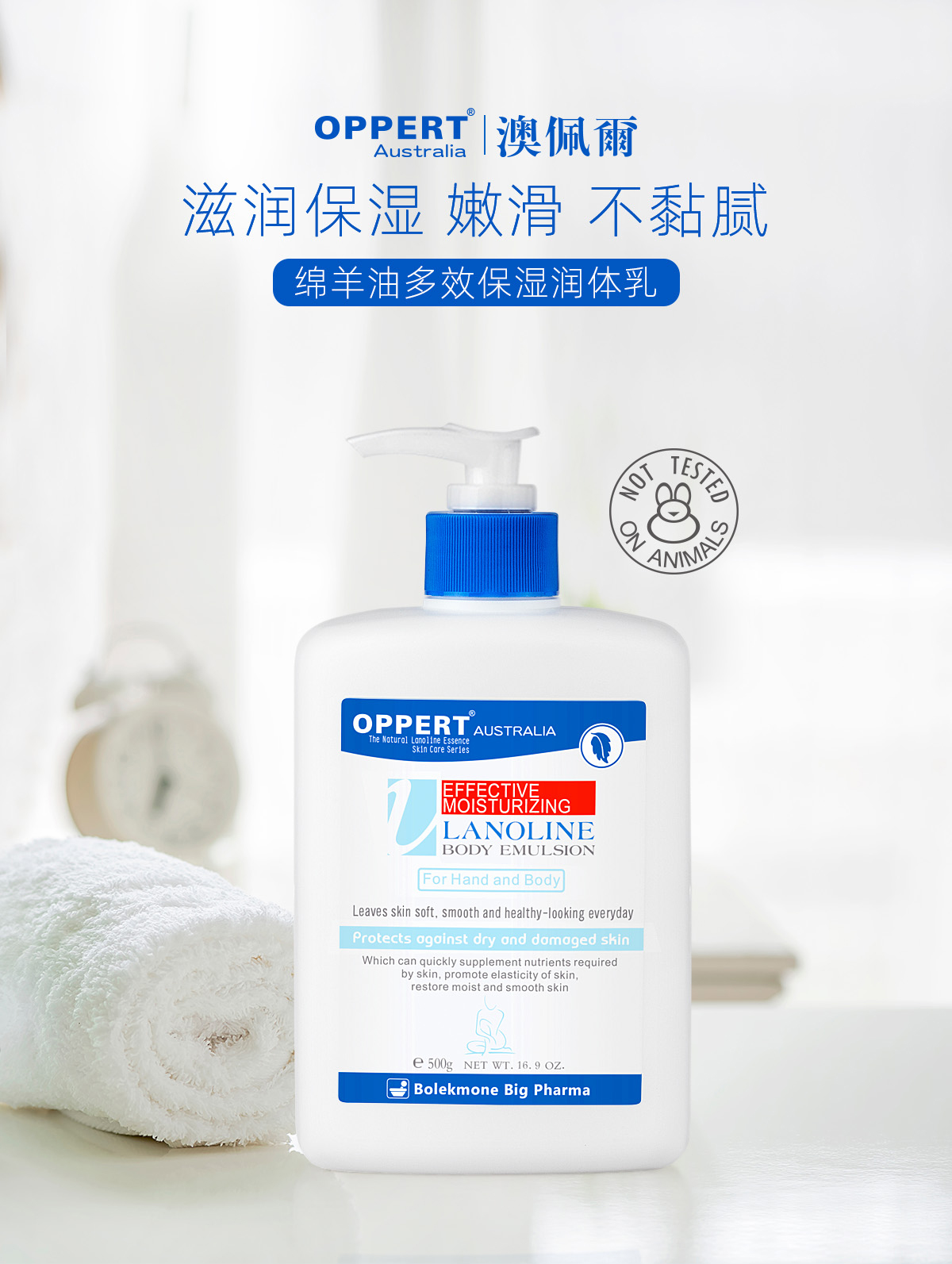 购物之前要识货 正品保障|平台比价|售后无忧