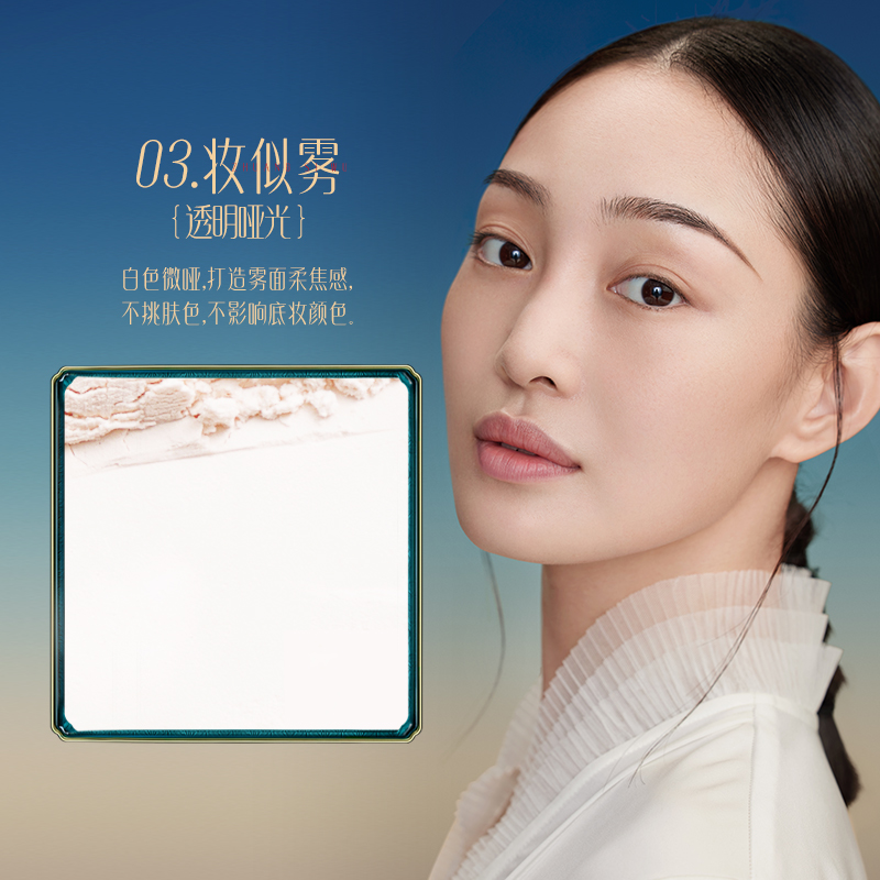 购物之前要识货 正品保障|平台比价|售后无忧