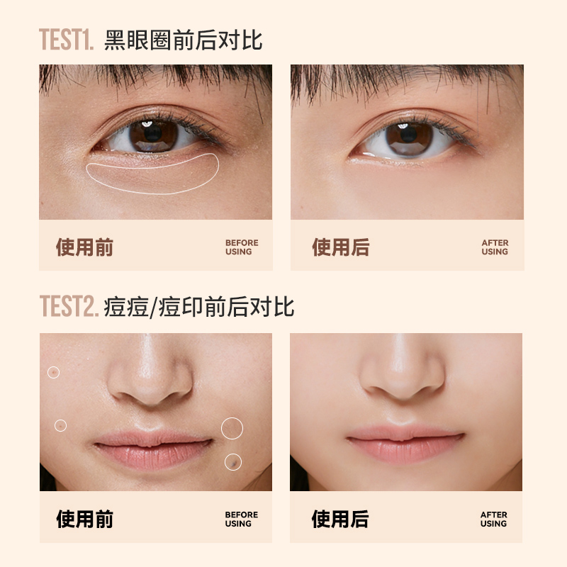 购物之前要识货 正品保障|平台比价|售后无忧