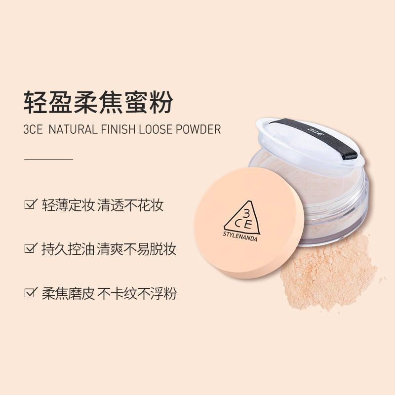 购物之前要识货 正品保障|平台比价|售后无忧