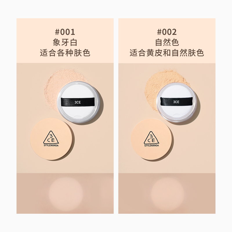 购物之前要识货 正品保障|平台比价|售后无忧