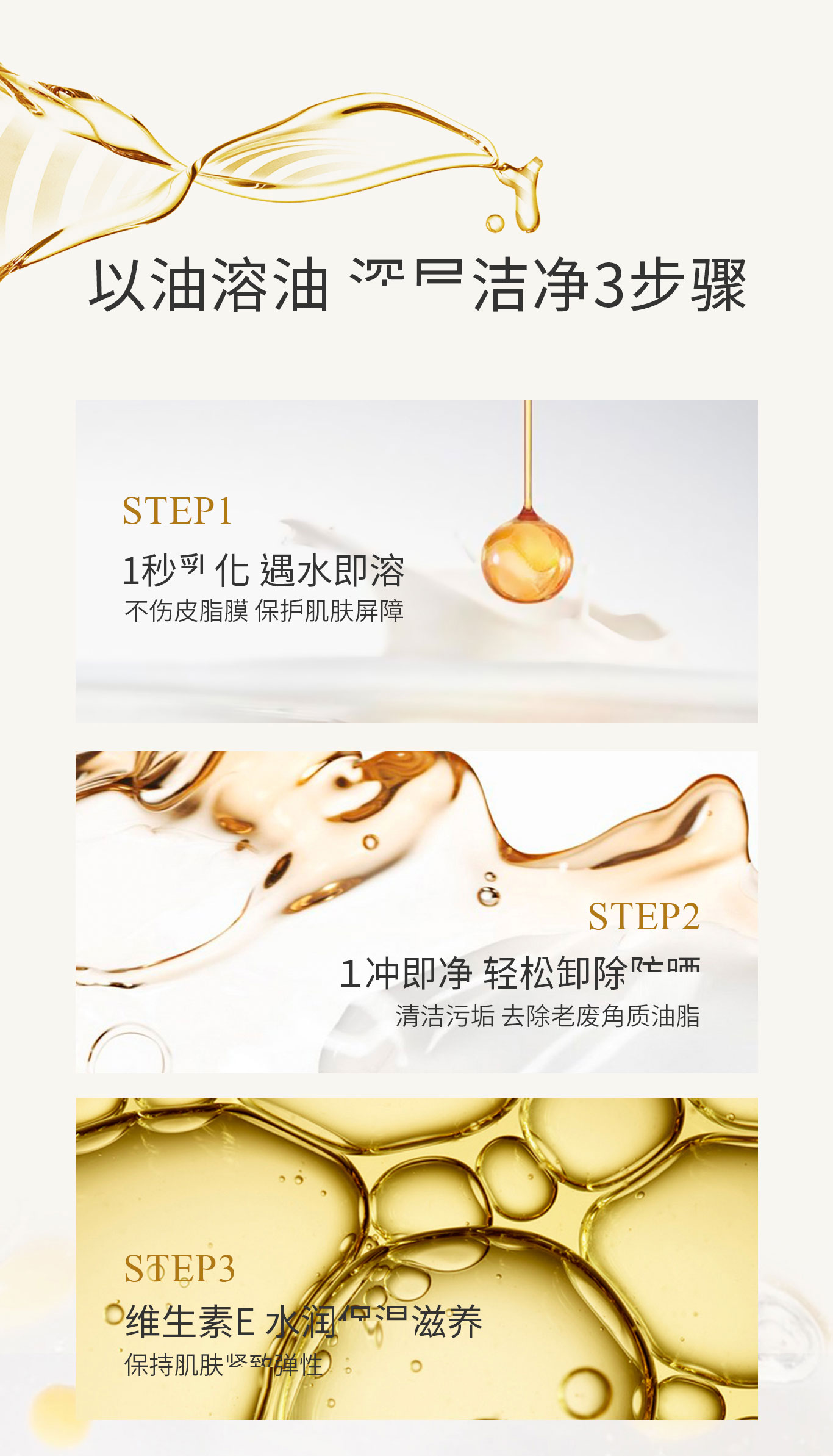 购物之前要识货 正品保障|平台比价|售后无忧