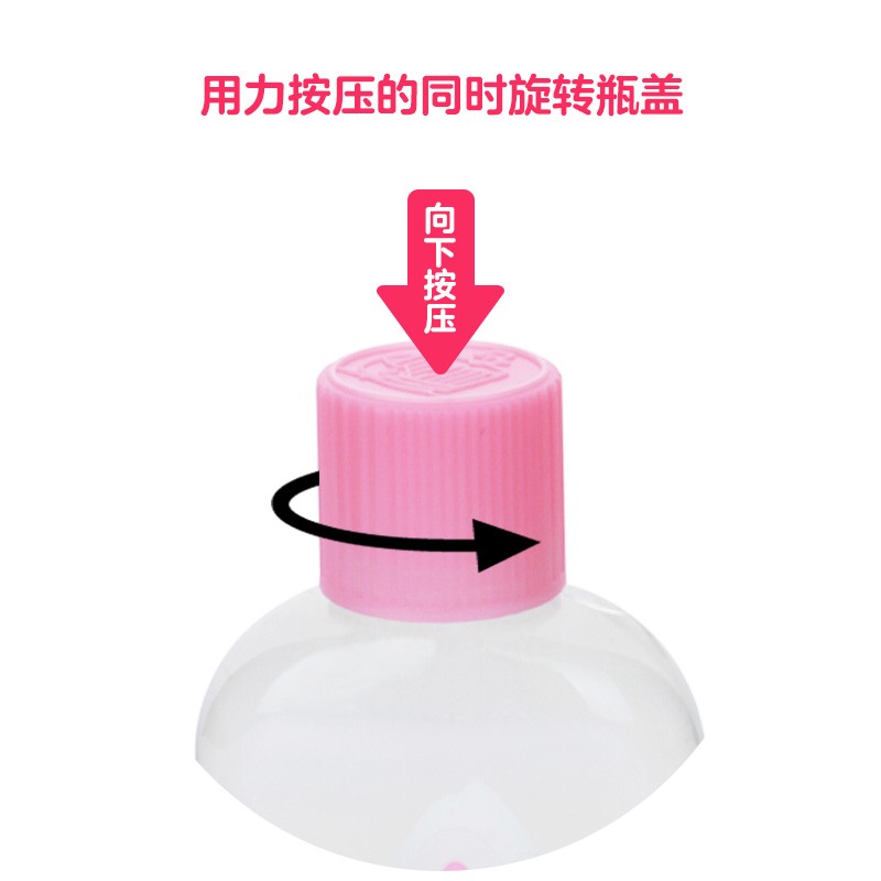 购物之前要识货 正品保障|平台比价|售后无忧