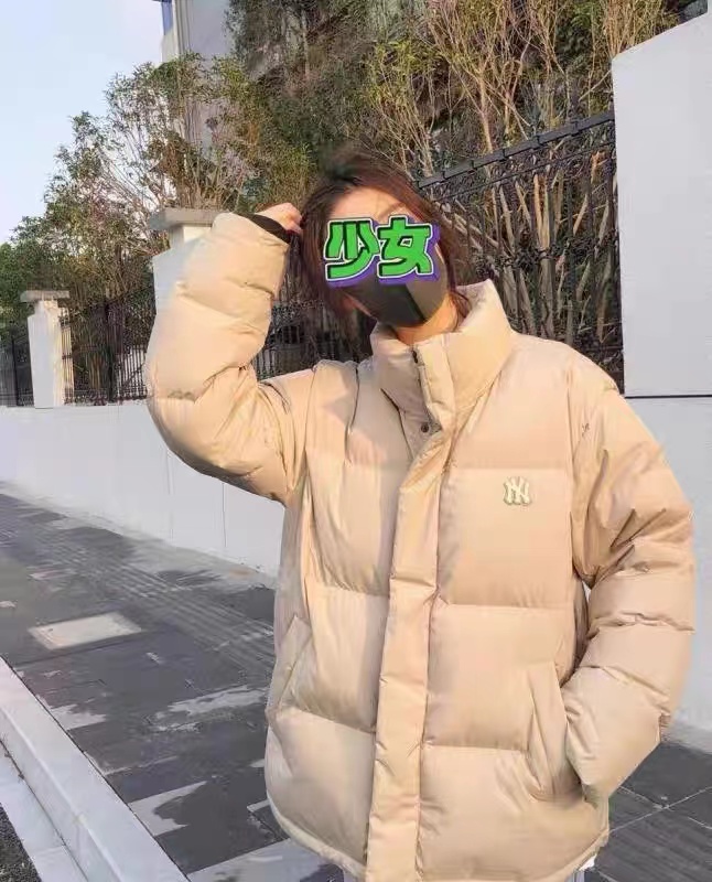 MLB羽绒服太奶啦
