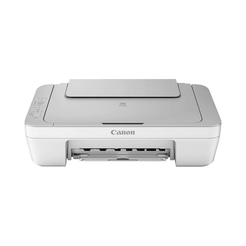 Canon/佳能 MG系列 墨盒式 家用小型喷墨打印机 灰色 MG2400