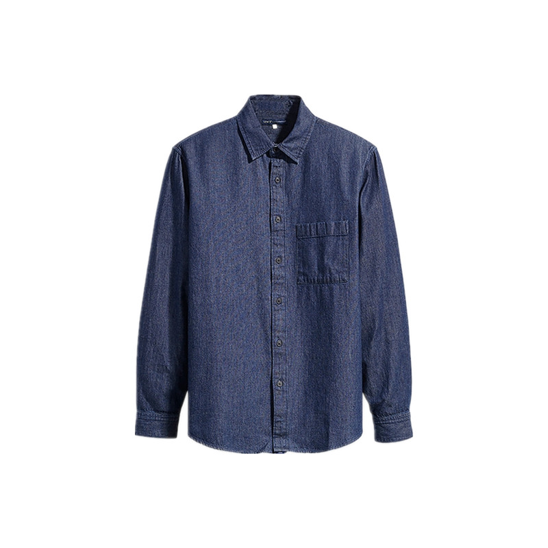 Levi's 舒适牛仔衬衫 21256-0001