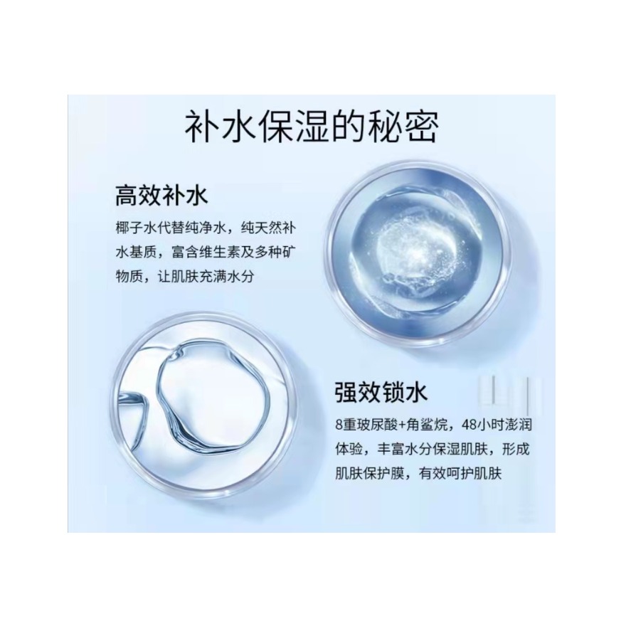 购物之前要识货 正品保障|平台比价|售后无忧