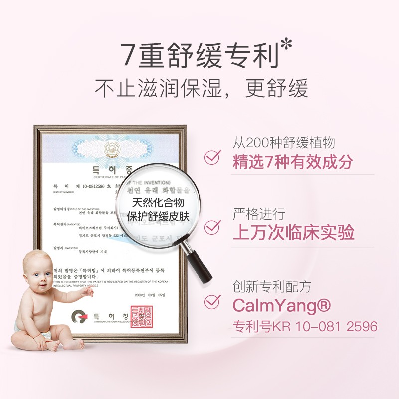 购物之前要识货 正品保障|平台比价|售后无忧
