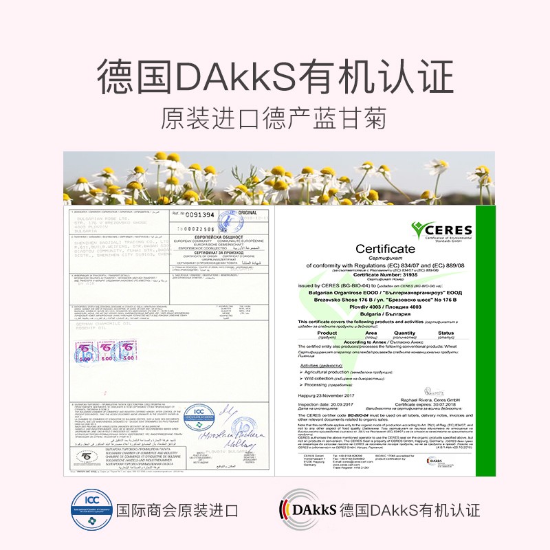 购物之前要识货 正品保障|平台比价|售后无忧