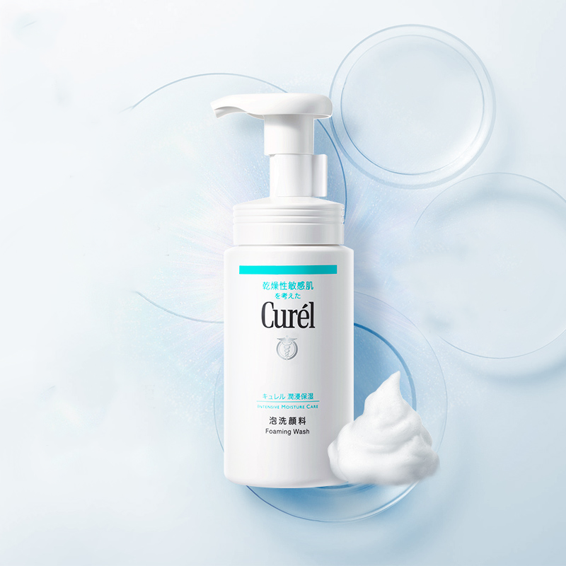 购物之前要识货 正品保障|平台比价|售后无忧