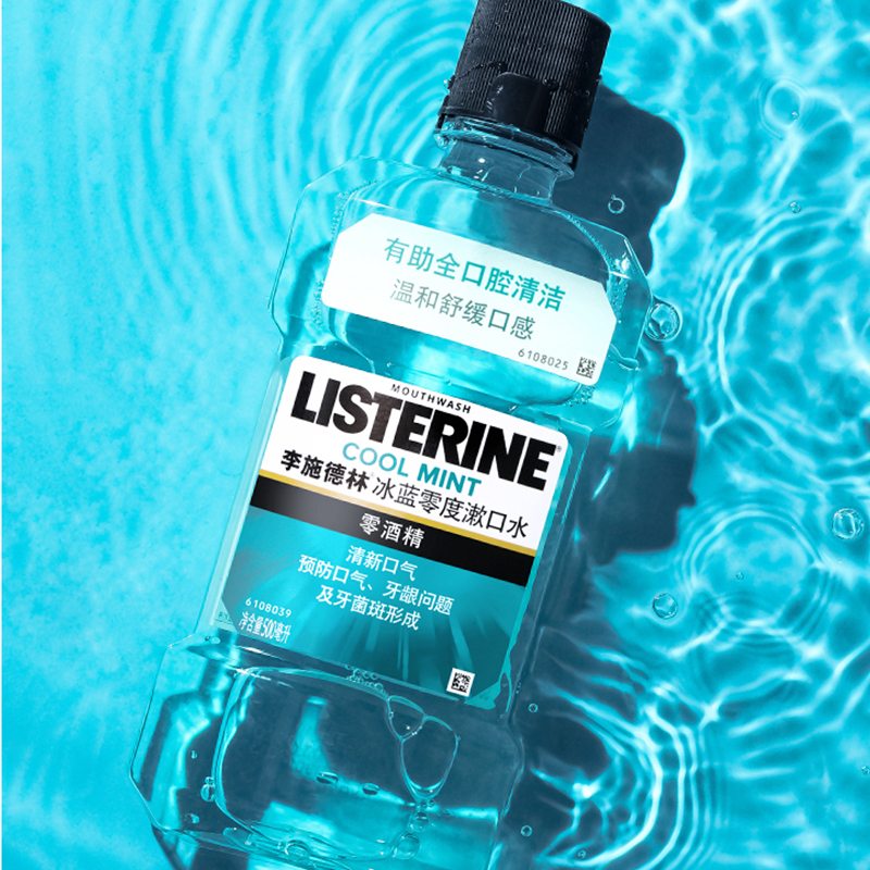 购物之前要识货 正品保障|平台比价|售后无忧