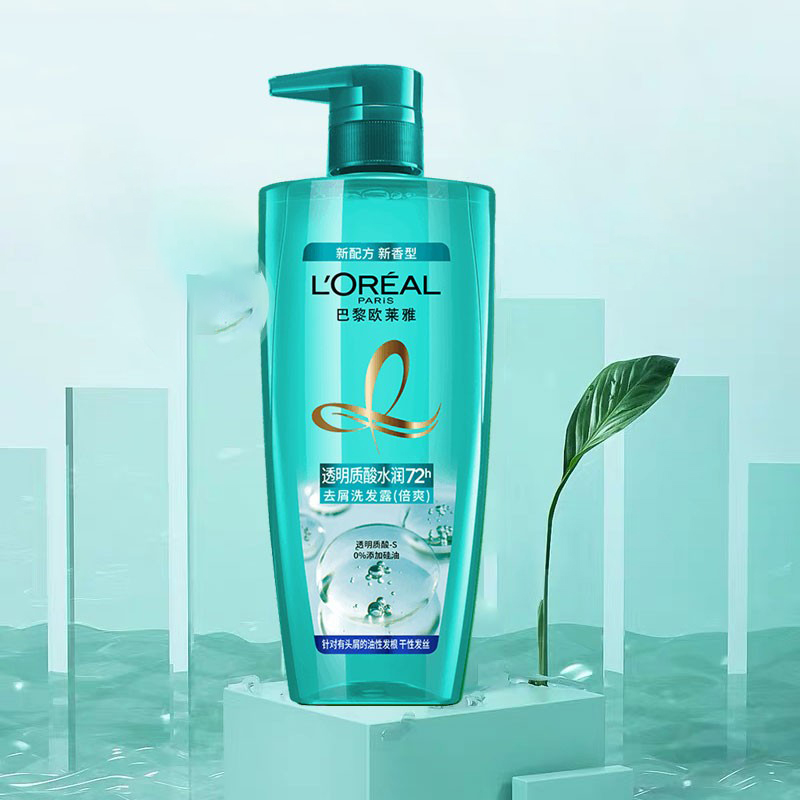 购物之前要识货 正品保障|平台比价|售后无忧