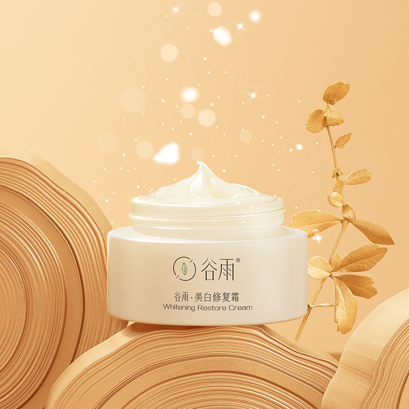 购物之前要识货 正品保障|平台比价|售后无忧