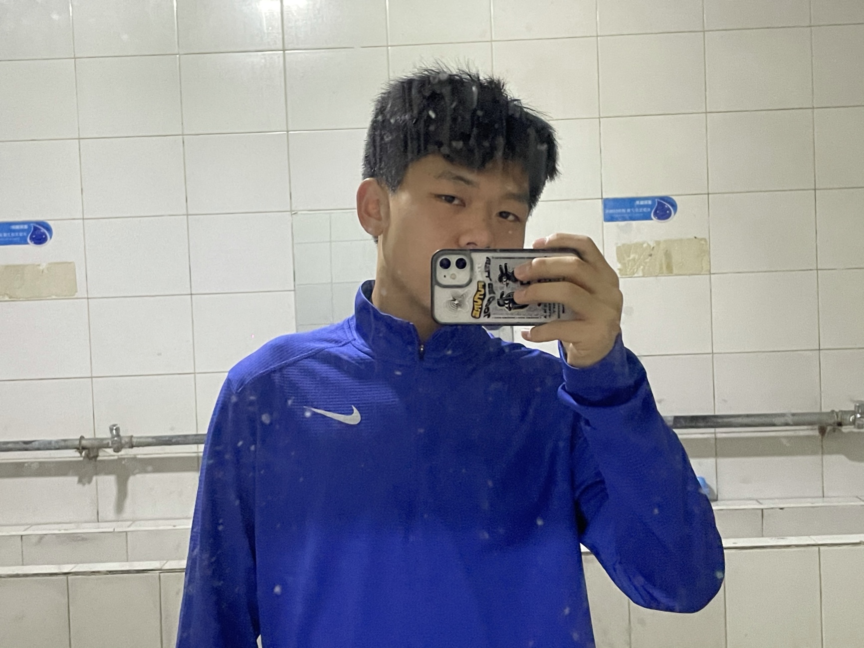 立领训练运动长袖T恤分享