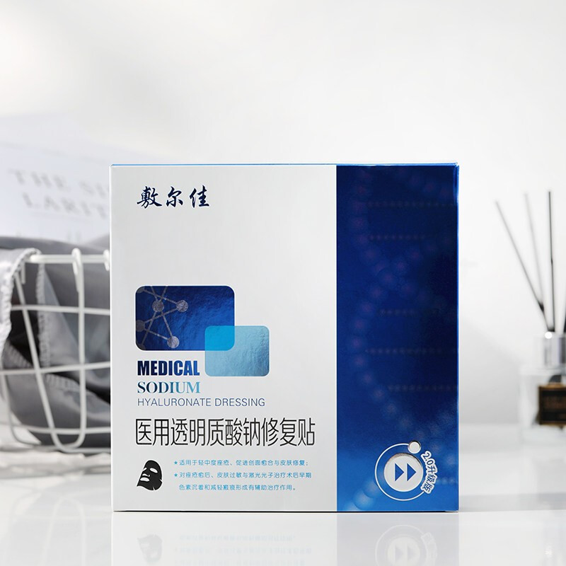 购物之前要识货 正品保障|平台比价|售后无忧