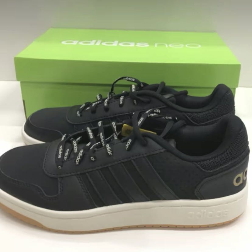 adidas Hoops 2.0