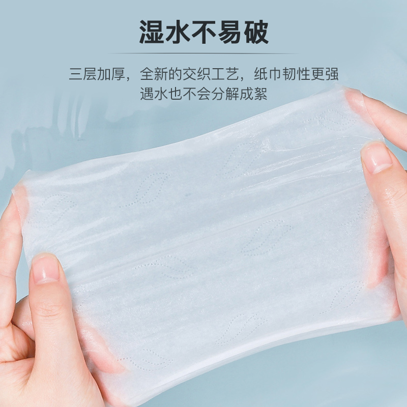 购物之前要识货 正品保障|平台比价|售后无忧