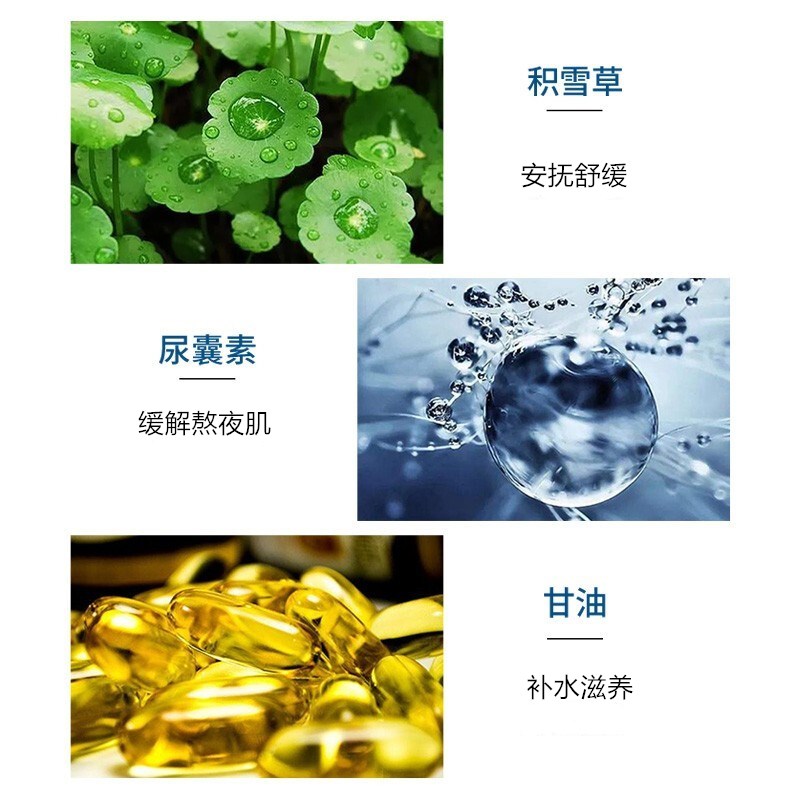 购物之前要识货 正品保障|平台比价|售后无忧