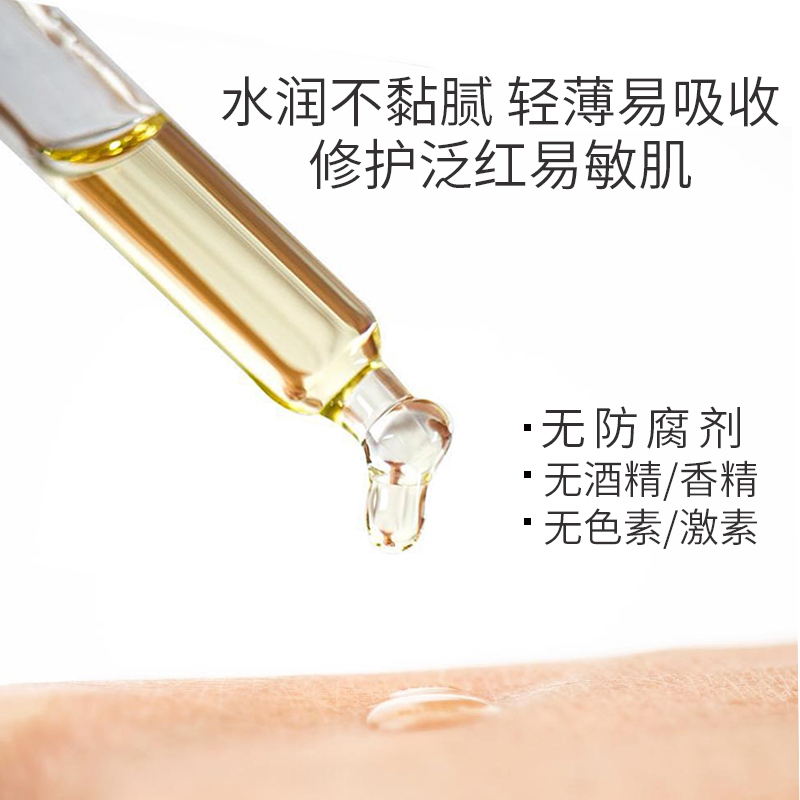购物之前要识货 正品保障|平台比价|售后无忧