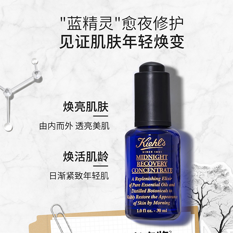购物之前要识货 正品保障|平台比价|售后无忧