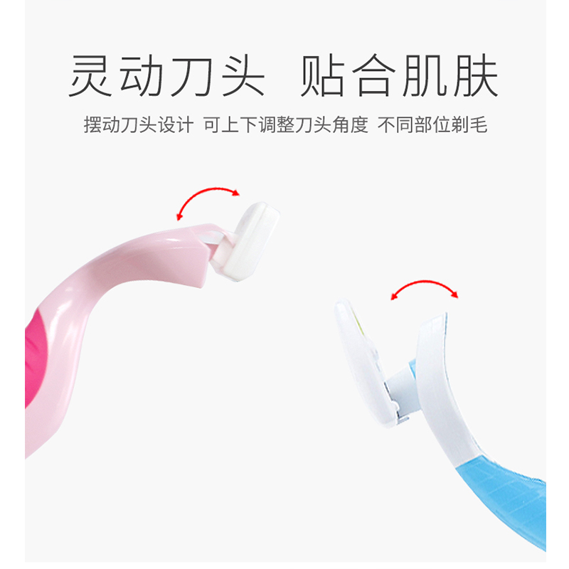 购物之前要识货 正品保障|平台比价|售后无忧