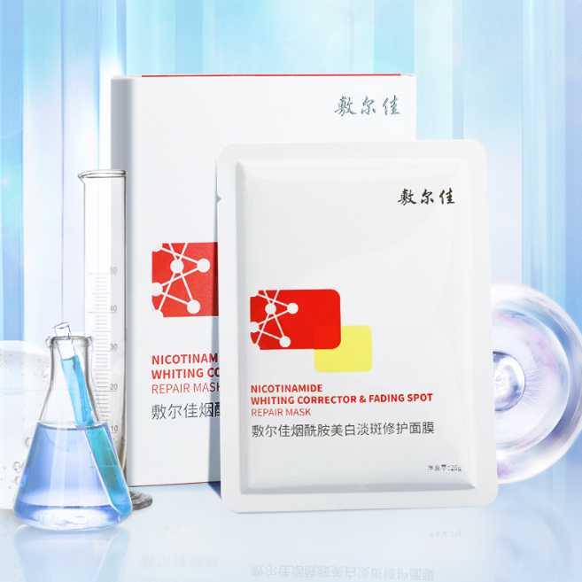 购物之前要识货 正品保障|平台比价|售后无忧