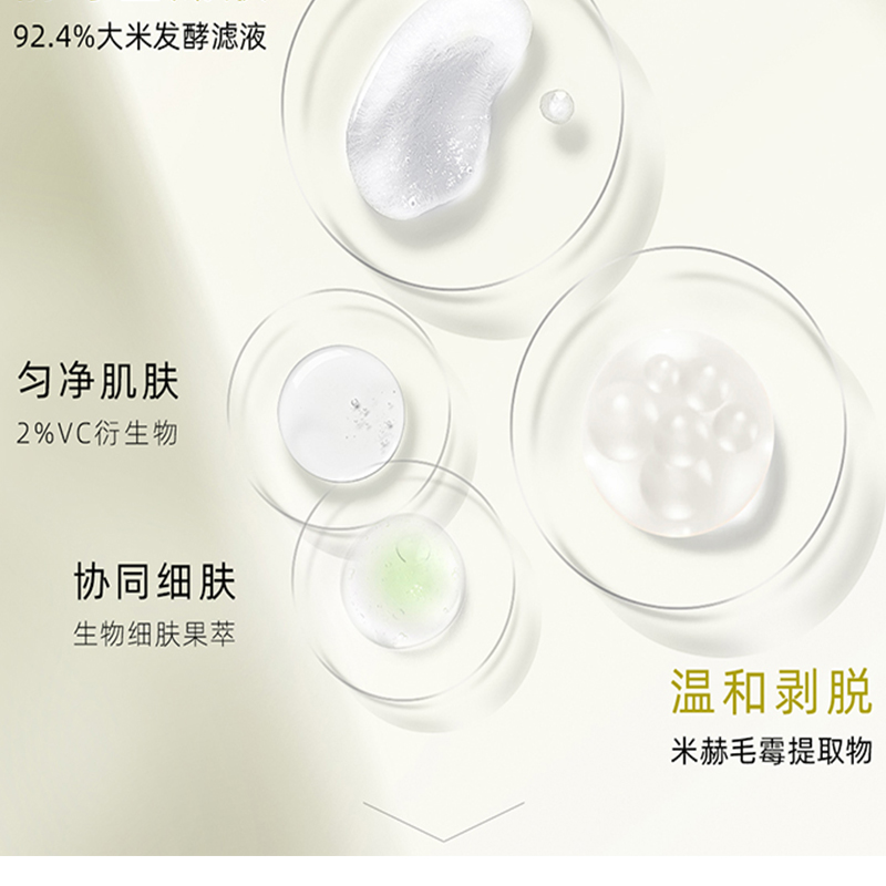 购物之前要识货 正品保障|平台比价|售后无忧