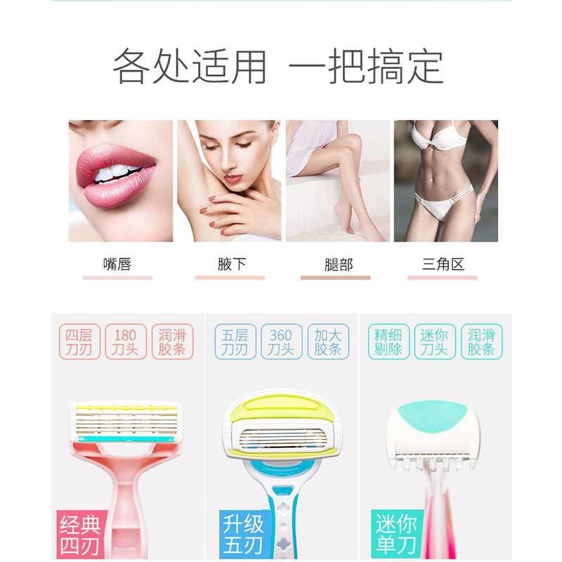 购物之前要识货 正品保障|平台比价|售后无忧