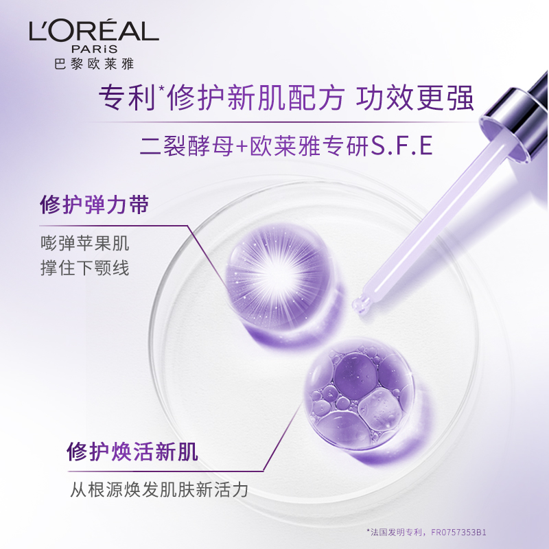 购物之前要识货 正品保障|平台比价|售后无忧