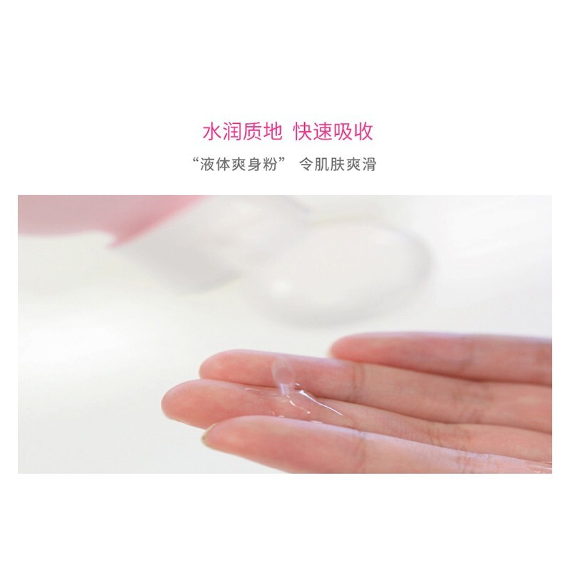 购物之前要识货 正品保障|平台比价|售后无忧