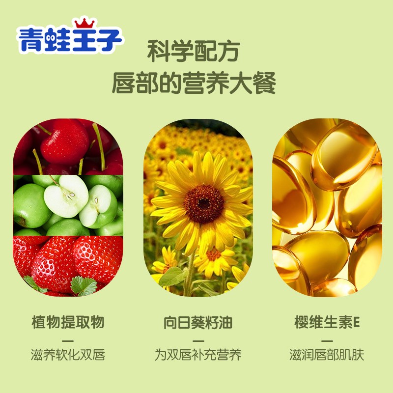 购物之前要识货 正品保障|平台比价|售后无忧