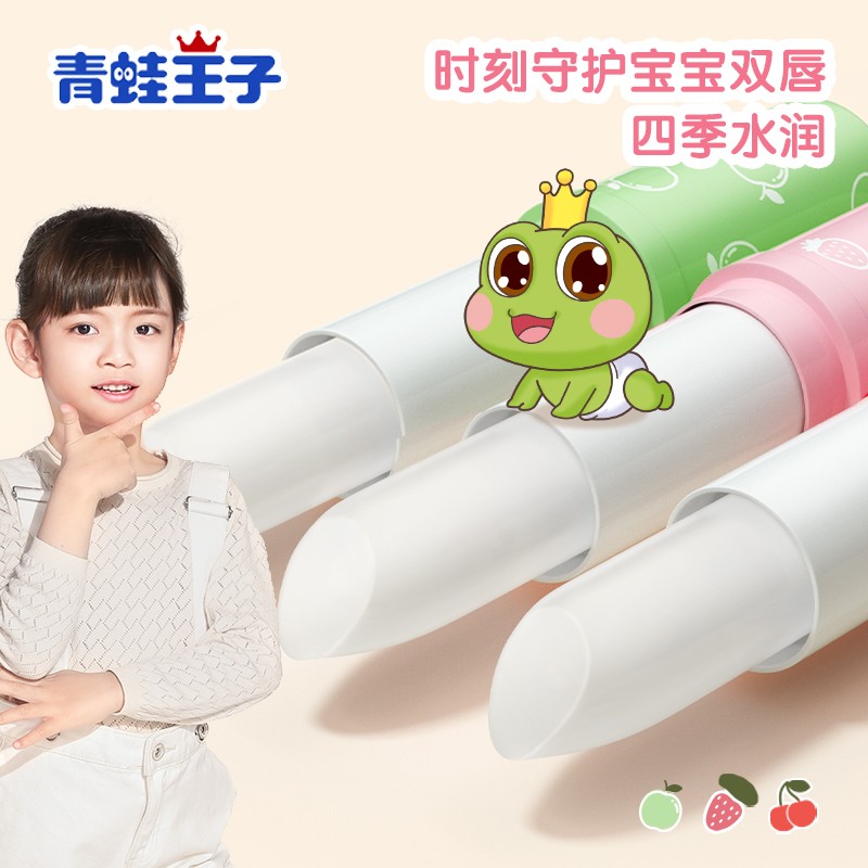 购物之前要识货 正品保障|平台比价|售后无忧