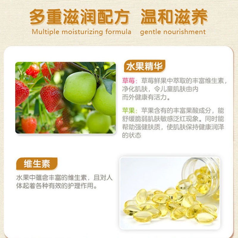 购物之前要识货 正品保障|平台比价|售后无忧