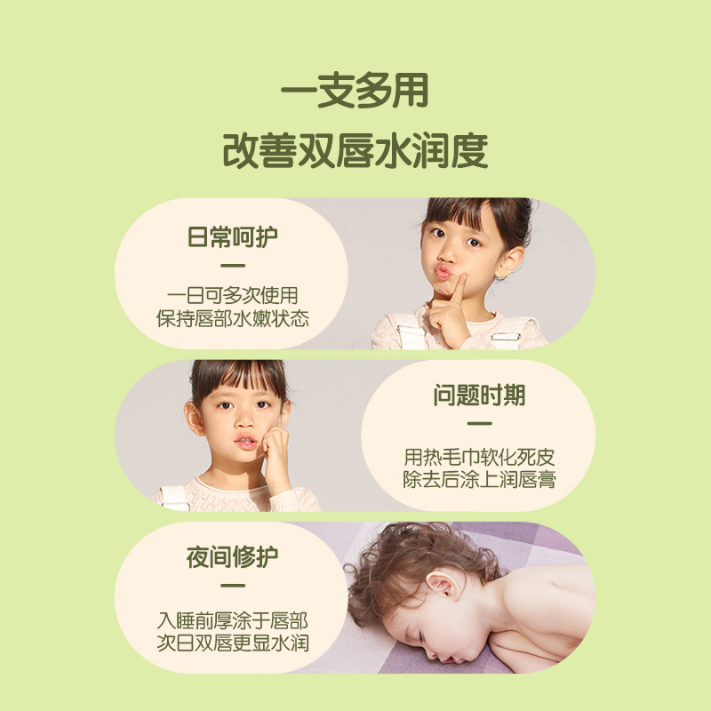 购物之前要识货 正品保障|平台比价|售后无忧