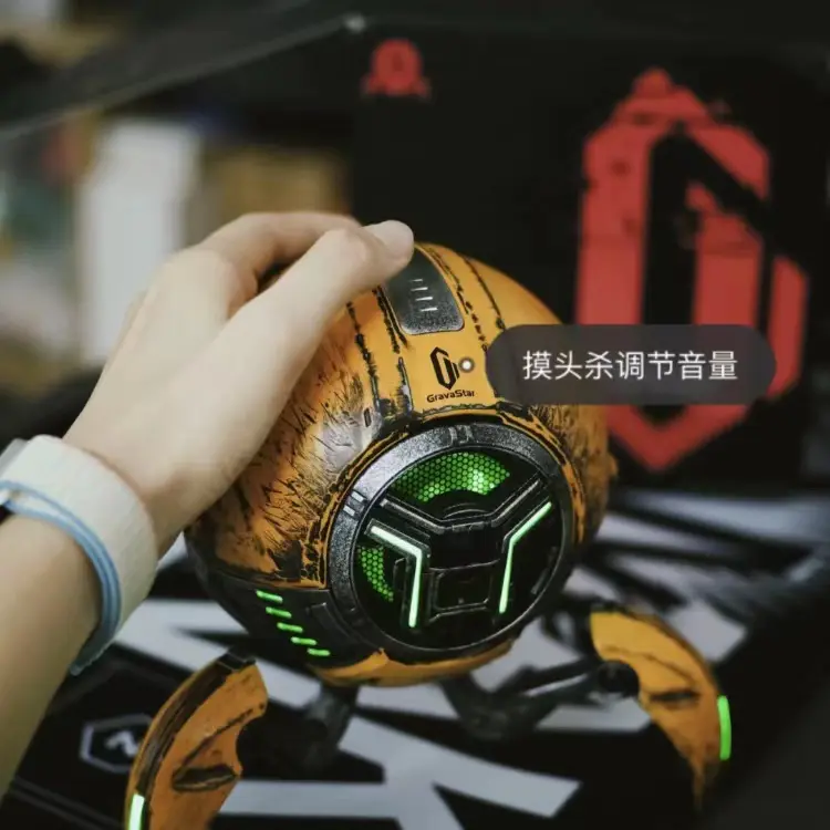 桌面好物|重力星球酷炫蓝牙音箱
