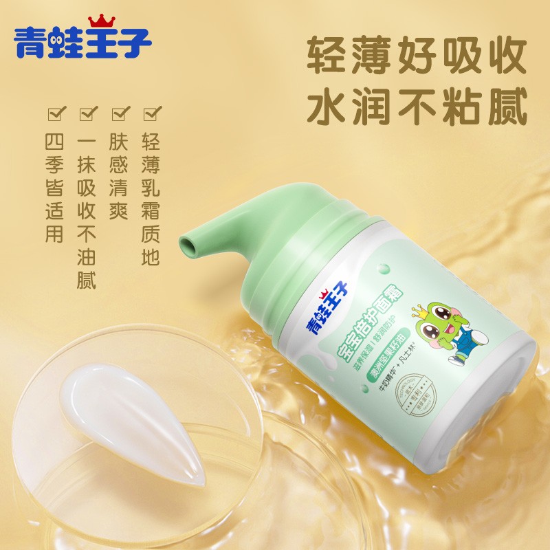 购物之前要识货 正品保障|平台比价|售后无忧