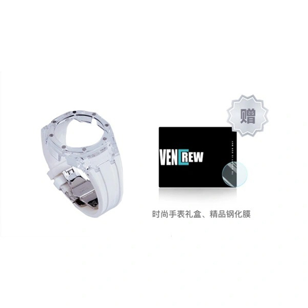 推荐商品：【手表配件】VENCREW 冰川白4.0一体款 GA-2100改装AP橡树表壳表带配件 VENCREW-B1