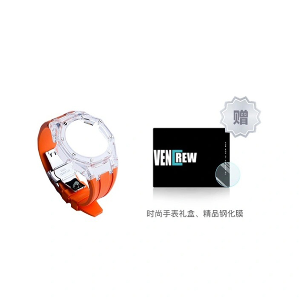 推荐商品：【手表配件】VENCREW 冰川橙4.0一体款 GA-2100改装AP橡树表壳表带配件 VENCREW-B2