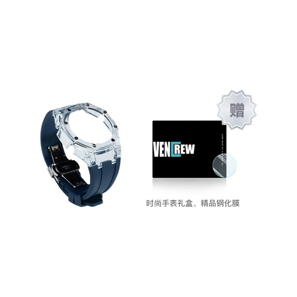 推荐商品：【手表配件】VENCREW 冰川蓝4.0 GA-2100改装AP橡树表壳表带配件 VENCREW-B9