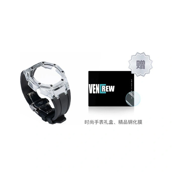 推荐商品：【手表配件】VENCREW 冰川黑4.0一体款 GA-2100改装AP橡树表壳表带配件 VENCREW-B3