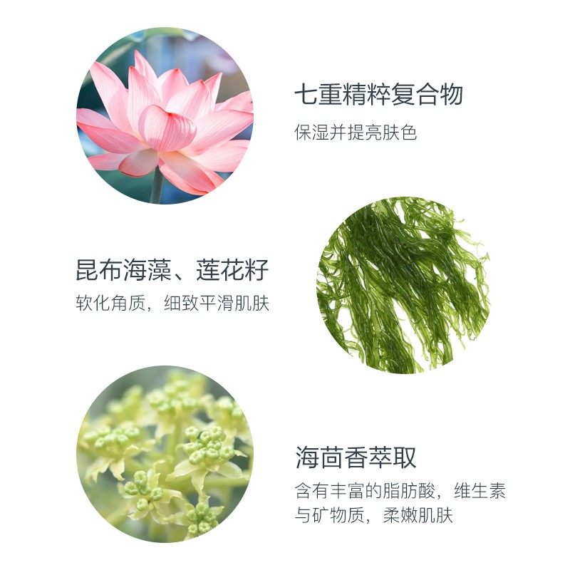 购物之前要识货 正品保障|平台比价|售后无忧