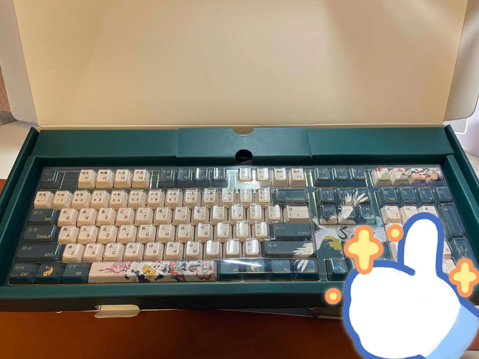 一眼爱！阿米洛问鹤娘真的很好看！