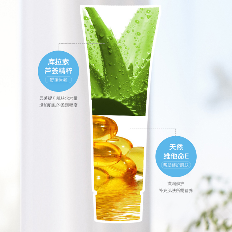 购物之前要识货 正品保障|平台比价|售后无忧