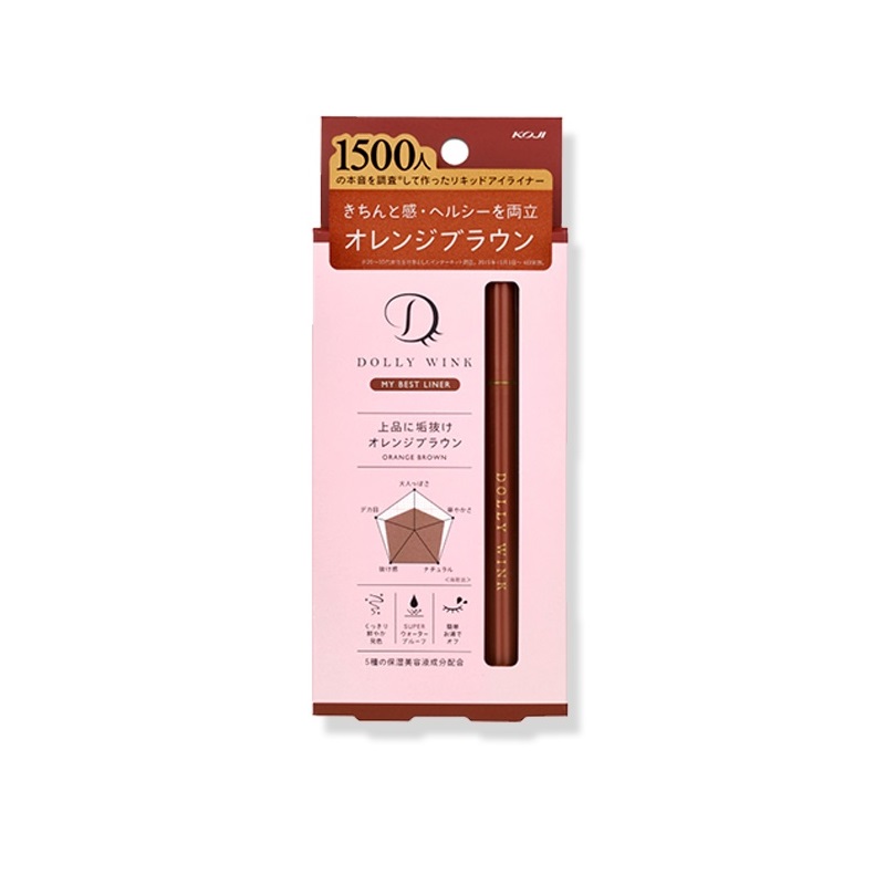 推荐商品：KOJI/蔻吉 Dolly wink眼线液笔极细防水不晕染