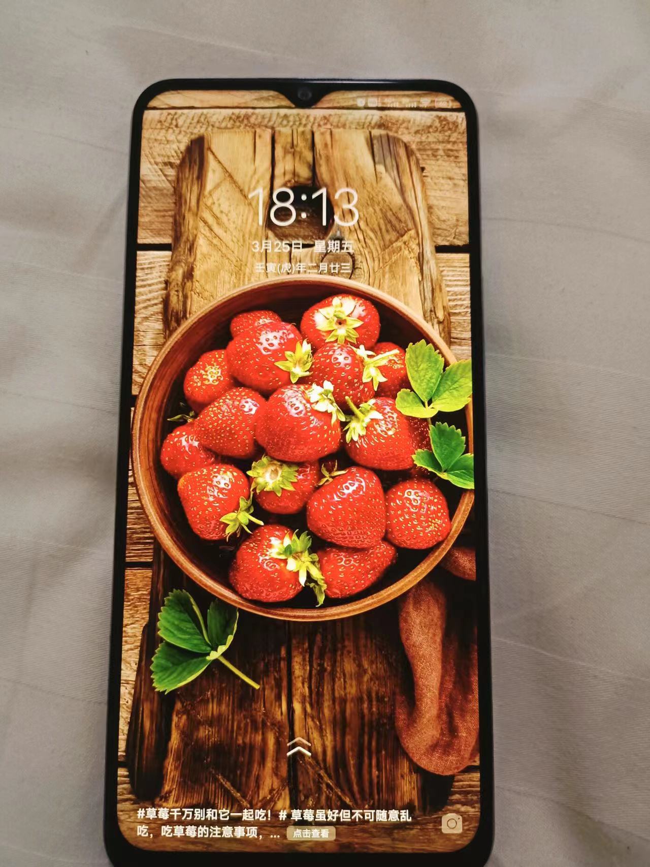 VivoT1x值得入手吗？