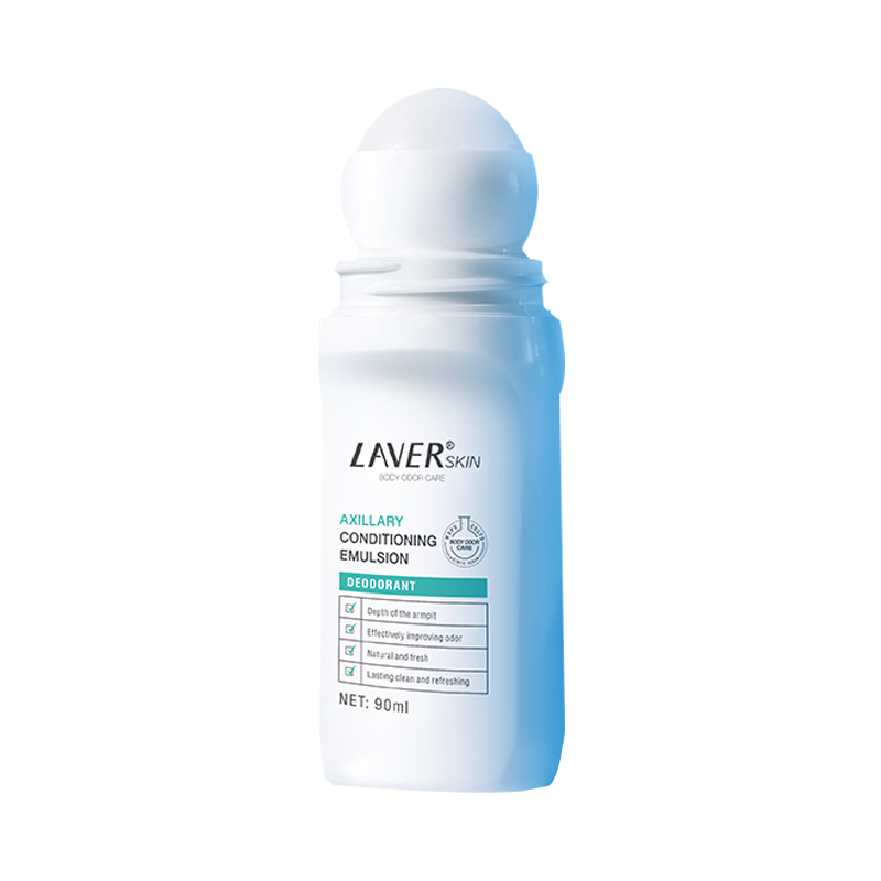 推荐商品：LAVER/莱薇尔 去狐臭走珠除腋臭止汗露 腋下香体