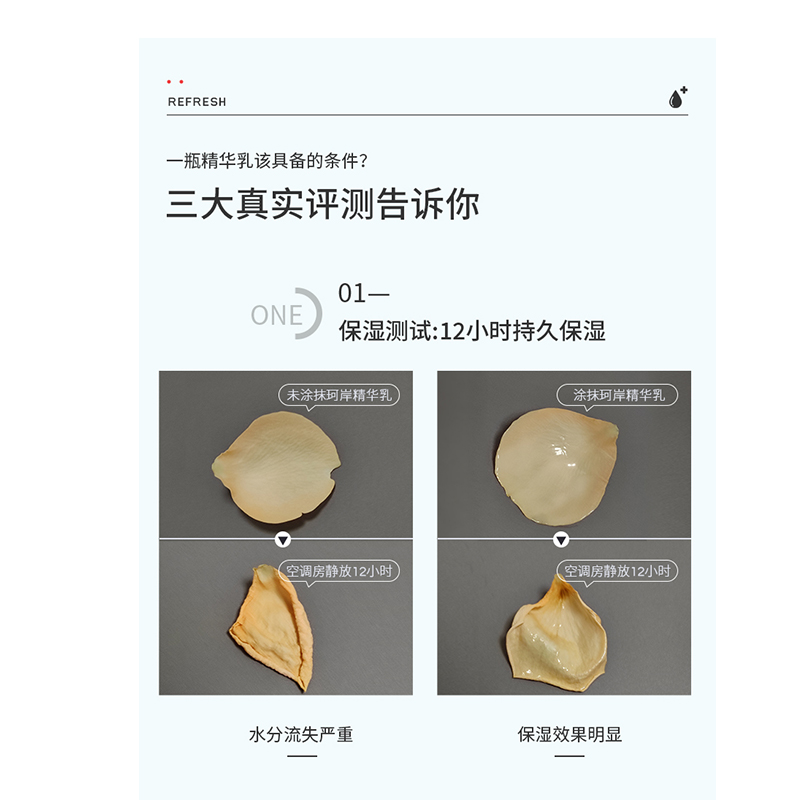 购物之前要识货 正品保障|平台比价|售后无忧