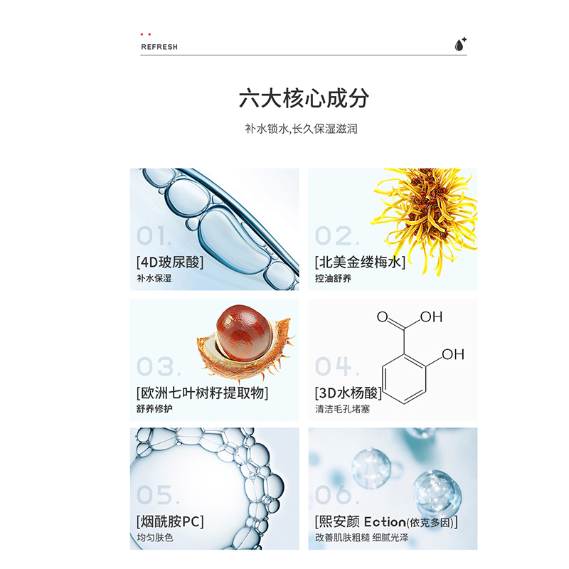 购物之前要识货 正品保障|平台比价|售后无忧