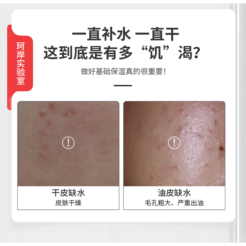 购物之前要识货 正品保障|平台比价|售后无忧