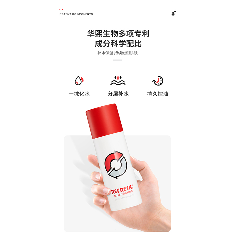 购物之前要识货 正品保障|平台比价|售后无忧